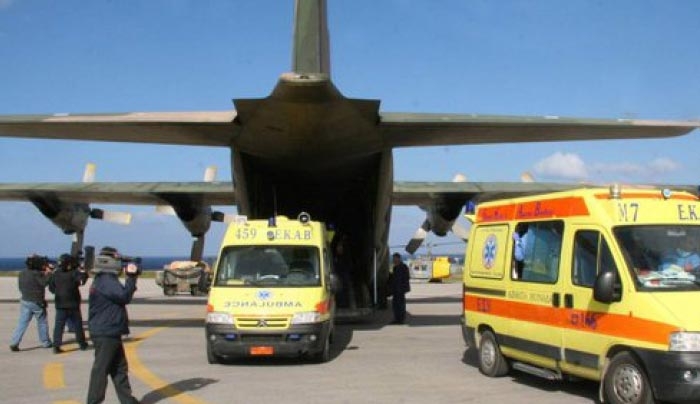 Αεροδιακομιδή τριών ασθενών από την Κω στο Ηράκλειο