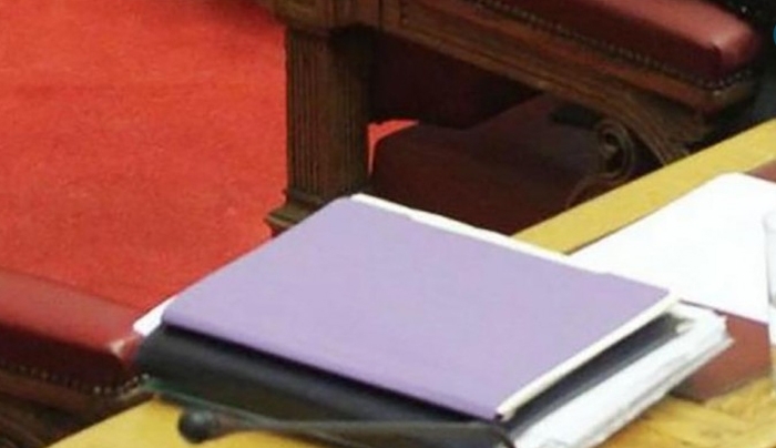 Τι θα κάνει τώρα η Βουλή με τις μηνύσεις σε Βαρουφάκη-Τι προβλέπουν οι διαδικασίες