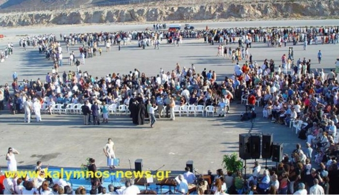 Αεροδρόμιο Καλύμνου 11 χρόνια μετά