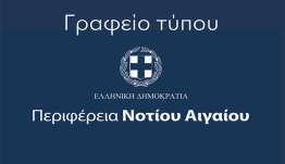 Η αλήθεια για τις ανεμογεννήτριες  απέναντι στις γκρίζες ζώνες του λαϊκισμού και της πολιτικής υποκρισίας
