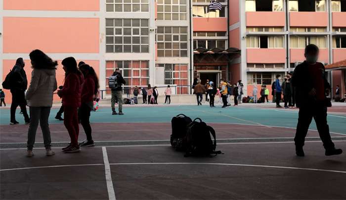 Σχολεία: Τι ώρα είναι ο αγιασμός