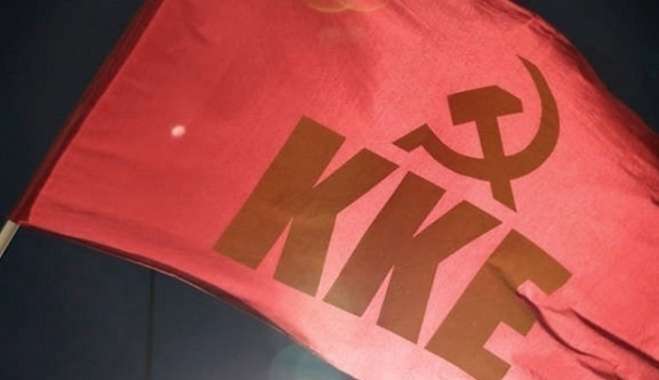Ανακοίνωση της Κ.Ε ΚΚΕ για τα αποτελέσματα των βουλευτικών εκλογών