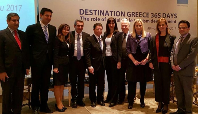 Το Νότιο Αιγαίο ως «Γαστρονομική Περιφέρεια της Ευρώπης 2019», βασικός μοχλός ενίσχυσης της αειφόρου τουριστικής ανάπτυξης στη χώρα