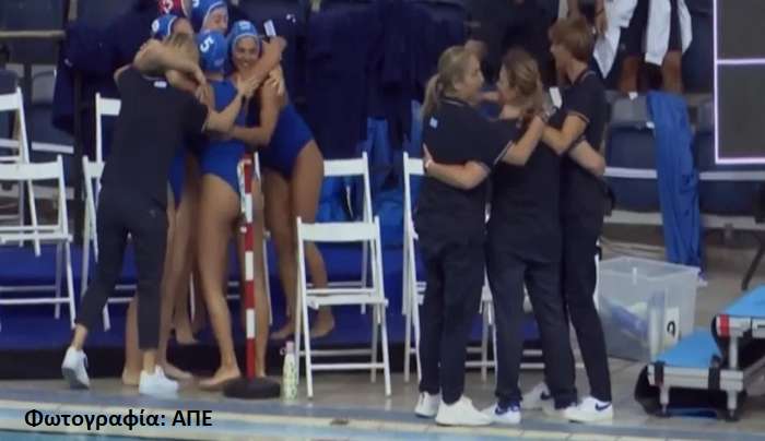 Πόλο: «Χάλκινη» η Εθνική Νέων Γυναικών στο Ισραήλ -Επικράτησε 10-9 της Ολλανδίας στον μικρό τελικό