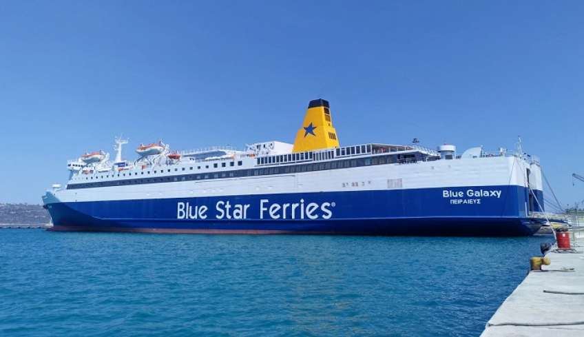 Πειραιάς: Επέστρεψε λόγω μηχανικής βλάβης το πλοίο Blue Galaxy που εκτελούσε δρομολόγιο για Σάμο-Κω-Ρόδο – Ταλαιπωρία για 506 επιβάτες
