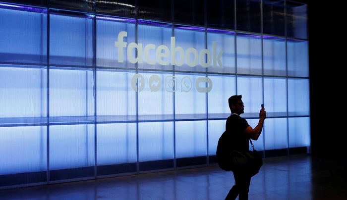 Το Facebook λανσάρει νέα εφαρμογή chat για ζευγάρια