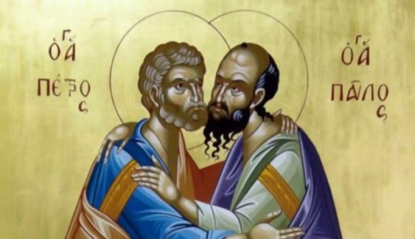 Εορτολόγιο: Γιορτή Πέτρου και Παύλου: Γιατί γιορτάζουν σήμερα μαζί