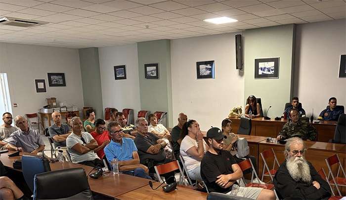 Ενημερωτική εσπερίδα στην Κάρπαθο για θέματα Πολιτικής Προστασίας και Εθελοντισμού