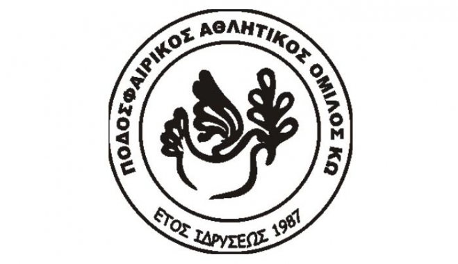 ΠΑΟΚ ΚΩ: περαστικά και ταχεία ανάρρωση στον Δ. Πικιώνη