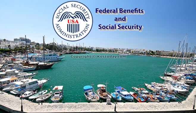 Γραφείο Κοινωνικών Ασφαλίσεων Αμερικάνικης Πρεσβείας από την Αθήνα έρχεται στο νησί μας στις 28 Απριλίου!