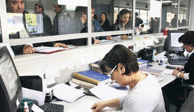 Καλύψτε τα φετινά τεκμήρια με «κομποδέματα» 40ετίας