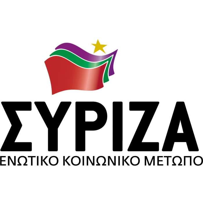 Απάντηση ΣΥΡΙΖΑ Κω σε ανακοίνωση του Μ. Κόνσολα