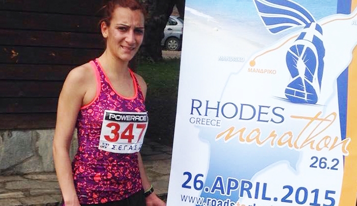 Η Λεριά πρωταθλήτρια Ελλάδος Ουρανία Ρεμπούλη θα είναι παρούσα στο 2ο Διεθνή Μαραθώνιο δρόμο της Ρόδου