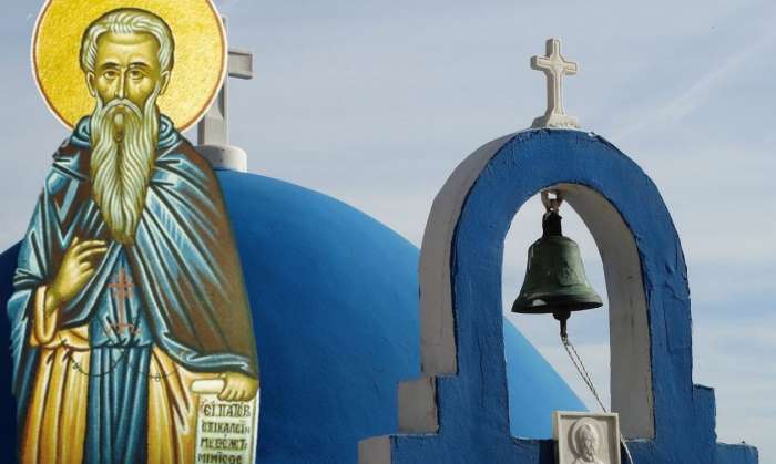 Εορτολόγιο 7 Αυγούστου: Ποιοι γιορτάζουν σήμερα,