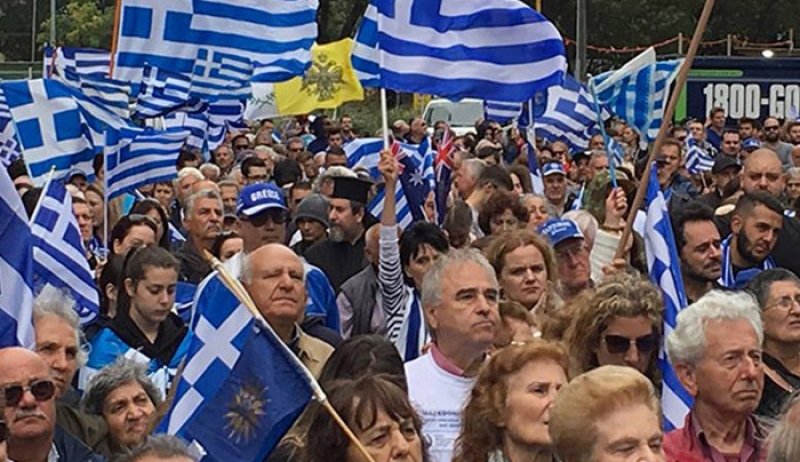 Ηχηρό μήνυμα από τους Έλληνες της Μελβούρνης: Φώναζαν «Ελλάς – Ελλάς Μακεδονία» [βίντεο]