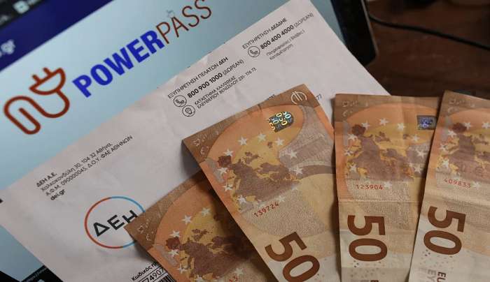 Power Pass: Πότε πληρώνεται το επίδομα ρεύματος