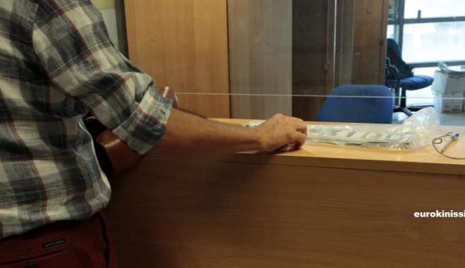 Αλλάζουν όλα στο Δημόσιο, τα νέα κριτήρια για προσλήψεις σε διοικήσεις και προϊστάμενους