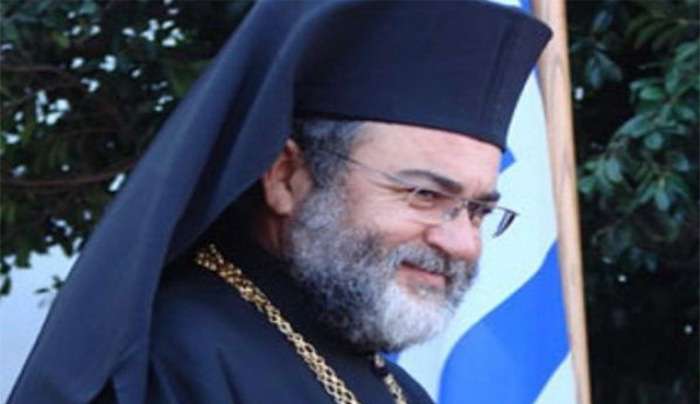 Δελτίο Τύπου γιά τήν ἀναγόρευση τοῦ Σεβασμιωτάτου Μητροπολίτου Κώου καί Νισύρου κ. Ναθαναήλ σέ διδάκτορα τῆς Φιλοσοφικῆς Σχολῆς τοῦ Ἐθνικοῦ καί Καποδιστριακοῦ Πανεπιστημίου Ἀθηνῶν