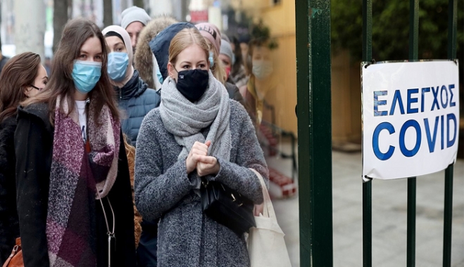 Τζανάκης - Σαρηγιάννης: 3 βδομάδες μετά το εμβόλιο θα έχουμε σχετική ανοσία