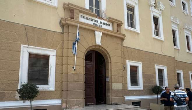 Διαδικτυακές Επιμορφωτικές Συναντήσεις σε σχολεία της Δωδεκανήσου