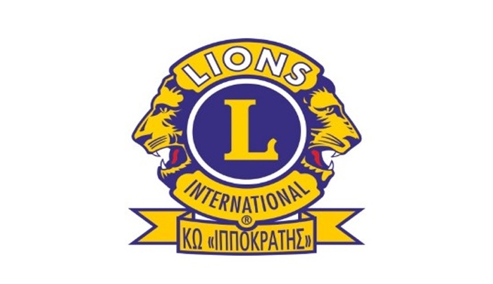 Το νέο Διοικητικό Συμβούλιο της Λέσχης Lions Κω «ΙΠΠΟΚΡΑΤΗΣ»