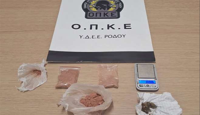 Συνελήφθη 38χρονος αλλοδαπός για διακίνηση ναρκωτικών στη Ρόδο