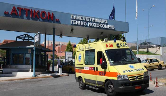 Κρούσμα λέπρας στην Ελλάδα: Ασθενής νοσηλεύεται στο Αττικόν