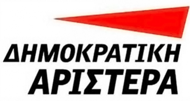 Ανακοίνωση για τα αποτελέσματα των επαφών με την τρόικα.