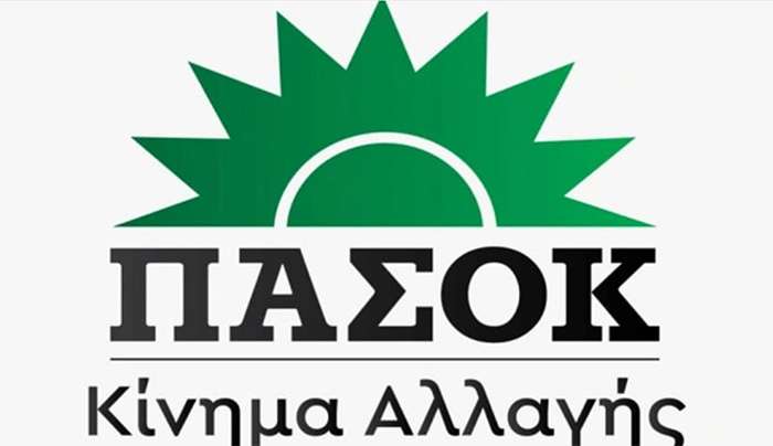 Η ψήφος στο ΠΑΣΟΚ στις 21 Μαΐου 2023 είναι ψήφος ανατροπής και αλλαγής.