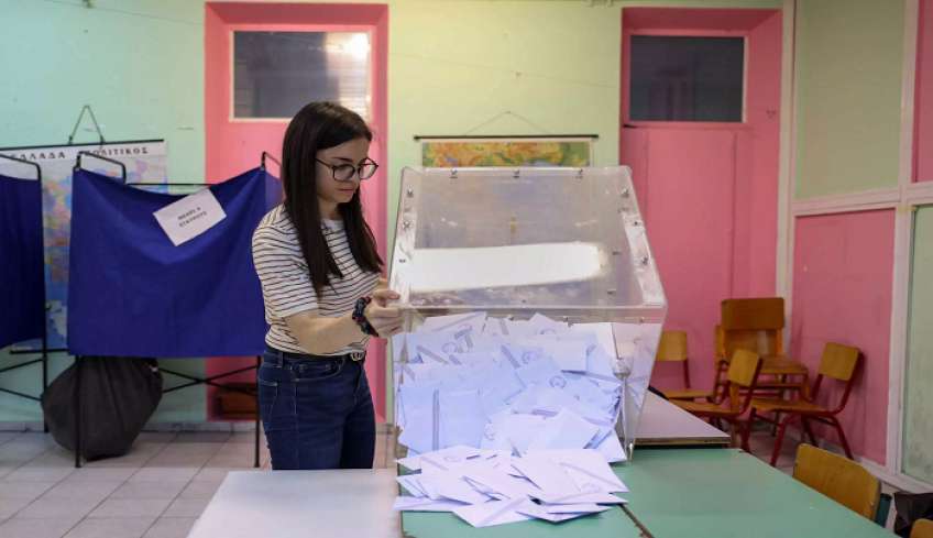 Αποτελέσματα εκλογών 2023: Οι βουλευτές Νέας Δημοκρατίας, ΣΥΡΙΖΑ, ΠΑΣΟΚ, ΚΚΕ και Ελληνική Λύση που εκλέγονται