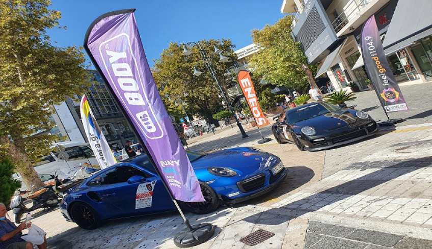 Festival of Speed Rhodes: Ανοικτή έκθεση αυτοκινήτου από τον Εμπορικό Σύλλογο Ρόδου