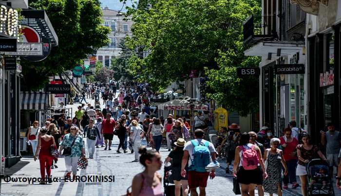 Δημοσκόπηση MARC: Στις 8,7 μονάδες η διαφορά ανάμεσα σε ΝΔ - ΣΥΡΙΖΑ