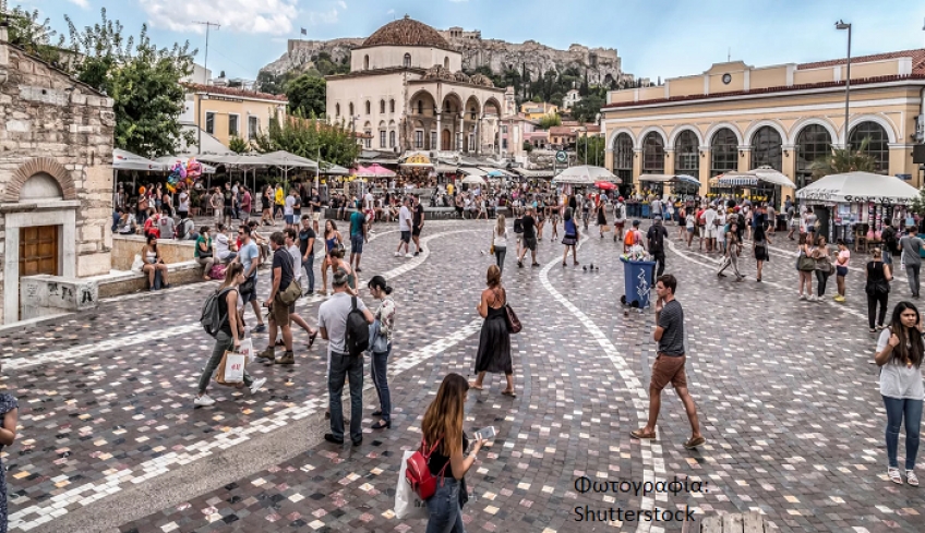 Η Ελλάδα «συρρικνώνεται»: Η απογραφή θα δείξει μείωση πληθυσμού, οι νομοί με το μεγαλύτερο πρόβλημα