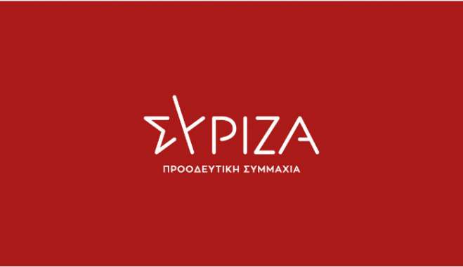 ΣΥΡΙΖΑ Β. ΔΩΔ/ΣΟΥ: Η σχολική χρόνια ξεκίνησε με 41.000 κενά-Τα σχολεία άνοιξαν, οι λύσεις παραμένουν κλειστές