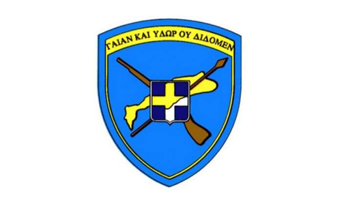 Παράδοση παραλαβής της Διοικήσεως της 80 ΑΔΤΕ, Παρασκευή 07/02