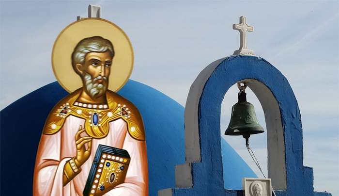 Εορτολόγιο 15 Οκτωβρίου: Ποιοι γιορτάζουν σήμερα,