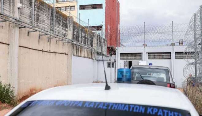 Οι φυλακές Αυλώα  ΓΙΩΡΓΟΣ ΚΟΝΤΑΡΙΝΗΣ / EUROKINISSI