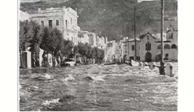 Το τσουνάμι στην Κάλυμνο πριν 67 χρόνια και ο σεισμός της Αμοργού.