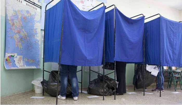 Δημοσκόπηση Opinion Poll: Στις 16,8 μονάδες η διαφορά ΝΔ και ΠΑΣΟΚ – Περιορισμένη δυναμική για Τσίπρα, Καρυστιανού και Σαμαρά