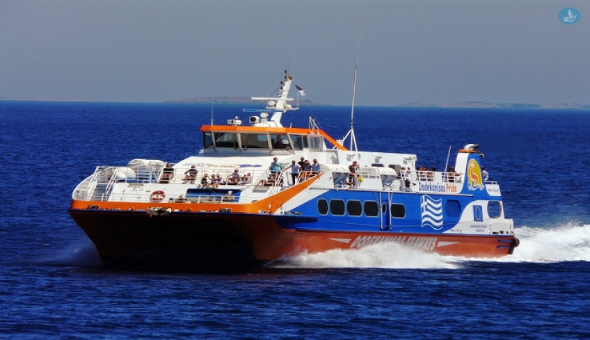 Η Dodekanisos Seaways προσφέρει σε 18 μαθητές από ένα δωρεάν εισιτήριο