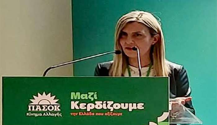 Δήλωση της Κατερίνας Γαβαλά για την εκλογή της στην Κεντρική Επιτροπή του ΠΑΣΟΚ