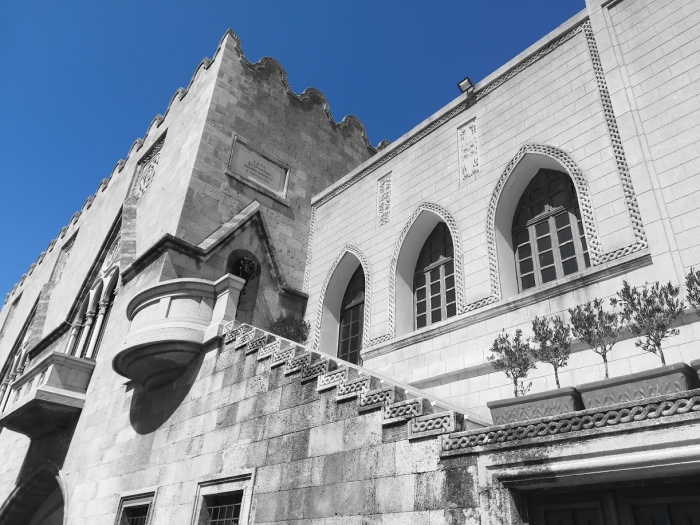 Εικαστικός διαγωνισμός συλλεκτικού γραμματοσήμου, από την Περιφέρεια Νοτίου Αιγαίου