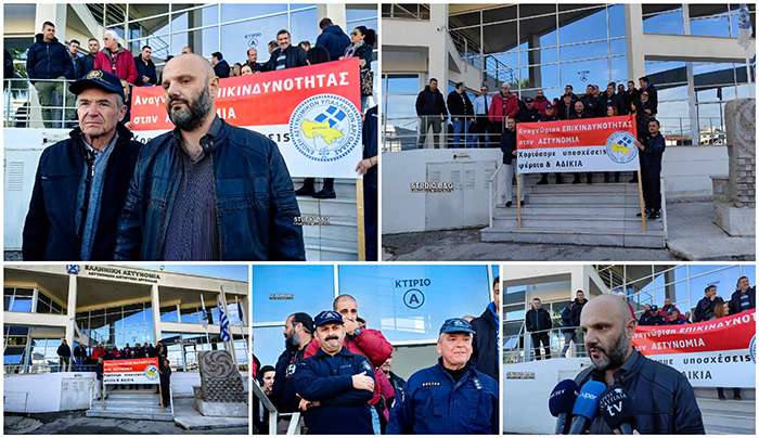 ΝΑΥΠΛΙΟ- ΔΙΑΜΑΡΤΥΡΙΑ ΤΗΣ ΕΝΩΣΗΣ ΑΣΤΥΝΟΜΙΚΩΝ ΥΠΑΛΛΗΛΩΝ ΑΡΓΟΛΙΔΑΣ ΚΑΤΑ ΤΗΣ ΟΠΑΔΙΚΗΣ ΒΙΑΣ