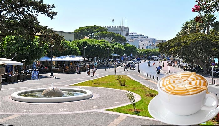 Καλημέρα! Εδώ latte, ελάτε...