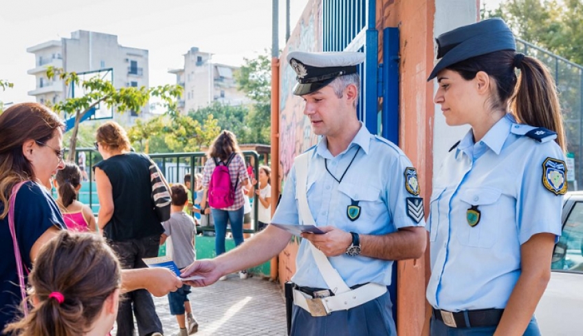 Η αστυνομία θα μοιράσει φυλλάδια σε μαθητές σχολείων της Κω και της Καλύμνου