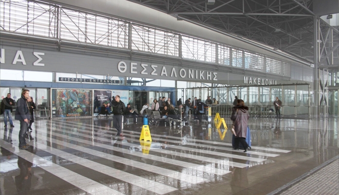 Βόμβες του Β' Παγκοσμίου στο αεροδρόμιο «Μακεδονία»