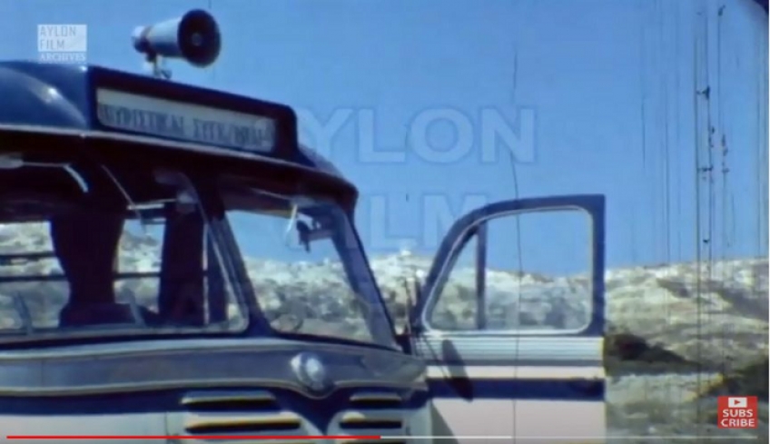 Κώς Τότε και Τώρα: Με το λεωφορείο του Σταματιάδη στην Κέφαλο (Βίντεο)