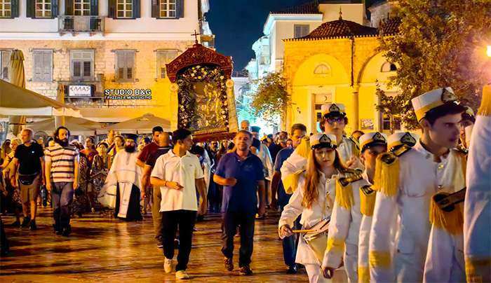 Με λαμπρότητα το Ναύπλιο γιορτάζει το Γενέσιον Της Θεοτόκου