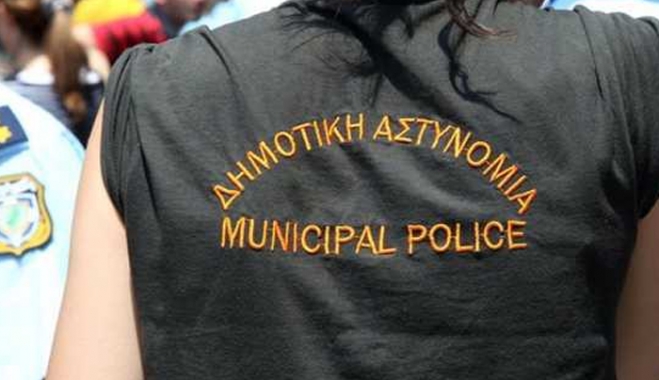 Τι ισχύει για αναγνώριση προϋπηρεσίας, μετατάξεις και άδειες για τους δημοτικούς αστυνομικούς (εγκύκλιος)