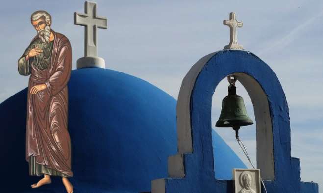 Εορτολόγιο 15 Μαρτίου: Ποιοι γιορτάζουν σήμερα